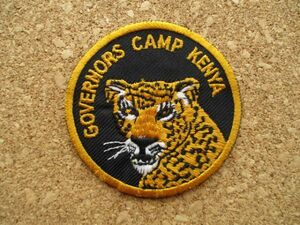 80s ケニア共和国KENYAガバナーズ キャンプGOVERNORS CAMP ワッペン/アフリカ旅行マサイ族ヒョウ豹チーター動物ケニヤPATCHマサイマラ D20