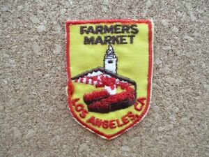 80s ファーマーズ・マーケットFARMERS MARKET LOS ANGELES,CAロサンゼルス ビンテージ ワッペン/アメリカLAスーベニア農業パッチPatch D②