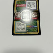 美品 ドラゴンボール カードダス 特別弾 No 54 1997 孫悟空 ふたたび子供に!!冒険開幕!!!_画像7