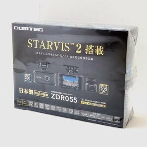 【質】★新品★コムテック/COMTEC GPS搭載 高性能ドライブレコーダー ZDR055 前後2カメラ 日本製 3年保証★の画像2