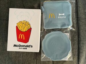 マクドナルド 福袋 ポテト加湿器 ブルーノ McDonald BRUNO