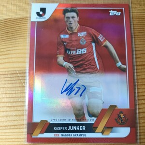 2023 TOPPS J　フラッグシップ　キャスパー　ユンカー　名古屋グランパス　5/5 直筆サインカード　　浦和　赤パラレル