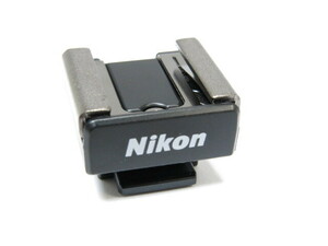 【 美品 】Nikon AS-N1000 マルチアクセサリー アダプター ニコン [管2560NI]