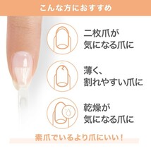 匿名配送！★新品★ OPI ネイルエンビー オリジナル 15ml　乳白色_画像3