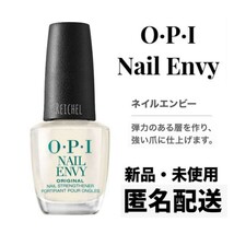 匿名配送！★新品★ OPI ネイルエンビー オリジナル 15ml　乳白色_画像1