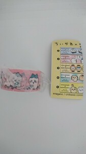 ★格安即決★ ちいかわ くら寿司 ビッくらポン！ マスキングテープ ② 未使用品 コラボキャンペーン びっくらぽん ちいかわ ハチワレ