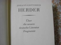洋書 Johann Gottfried Herder Schriften zur Literatur ヨハン・ゴットフリート・ヘルダー文学著作集 F25_画像6