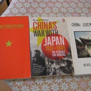 英文中国洋書 21冊 China's War With Japan、Red Star Over China、Maotse-Tung、Huang Hsing and The Chinese Revolution 他 A3の画像4