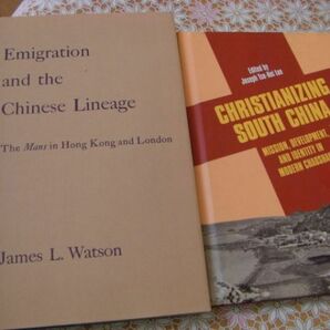 英文中国洋書 15冊 The Overseas Chinese and The 1911 Revolution、Christianizing South China、Contemporary China 他 A2の画像6