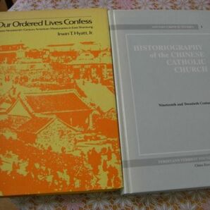 英文中国洋書 15冊 The Overseas Chinese and The 1911 Revolution、Christianizing South China、Contemporary China 他 A2の画像4