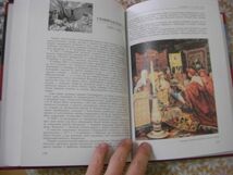 ロシア語洋書 11冊 歴史芸術文化 Русская Япония Войны, сражения, полководцы 他 B13_画像9