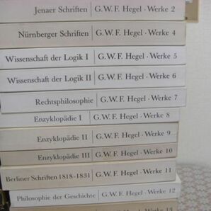 独語哲学洋書 46冊 Hegel、Kant、Wittgenstein、Rousseau、Heidegger、Nietzsche、Glockner、他 C14の画像7