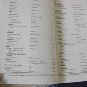 辞書洋書 4冊 A Dictionary of Slang、Pronouncing Dictionary of Proper Names、American College Dictionary 他 C9の画像8