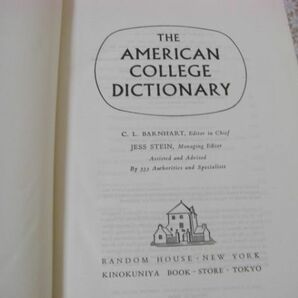 辞書洋書 4冊 A Dictionary of Slang、Pronouncing Dictionary of Proper Names、American College Dictionary 他 C9の画像9