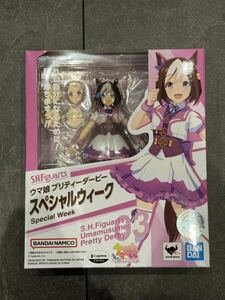 【新品未開封品】S.H.Figuarts ウマ娘 プリティーダービー スペシャルウィーク フィギュアーツ