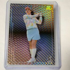 セキユウティン17枚限定カード JLPGA 女子プロゴルフ