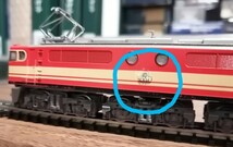 KATO　西武鉄道E851電気機関車_画像9