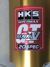 ★☆トヨタ ＧＲヤリス HKS HIPERMAX GTⅣ 20spec 車高調フルキット☆★_画像2