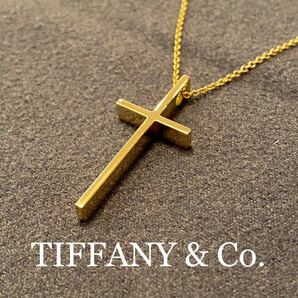 Tiffany ティファニー クロス ネックレス 18K イエロー ゴールド YG