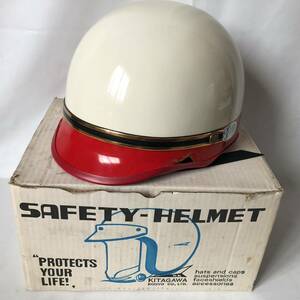  unused north river industry helmet half hell Showa Retro red white two-tone dead stock 