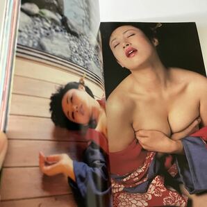 石倭裕子 写真集 カレイドスコープ 初版 帯付きの画像5