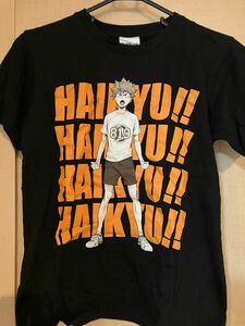 ハイキュー☆日向翔陽Tシャツ