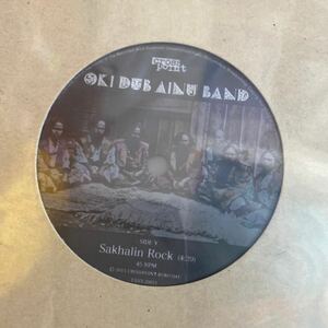 極美品 レア盤 7インチ OKI DUB AINU BAND/Suma Mukal,Sakhalin Rock レコード 内田直之