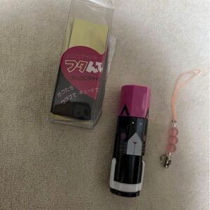 ネコ 猫 印鑑 ハンコ キャップレス ネーム印 フタんぴーず 榎本