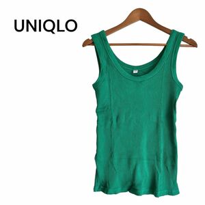 UNIQLO ユニクロ リブタンクトップ M イエロー ノースリーブ トップス 無地 春夏