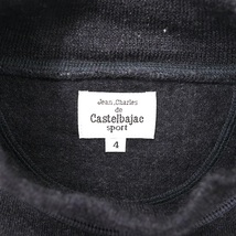 CASTELBAJAC SPORT ハイネックニット セーター 4 グレー ウール フロント刺繍 90年代 日本製_画像4