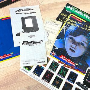 ▲動作品▲BANDAI 光速船 コンピュータービジョン Vectrex 付属品多数 バンダイ▲の画像7