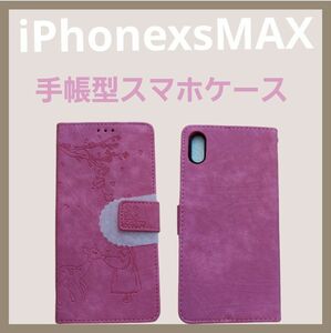 iPhonexsMAX 手帳型スマホケース ピンク　オシャレ イラスト