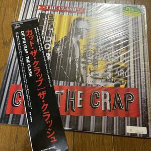 CLASH LPレコード⑥　PUNK POWERPOP NEOMODS BTF KBD