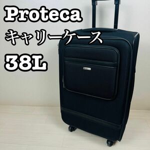 proteca スーツケース　 キャリーバッグ　38L キャリーケース