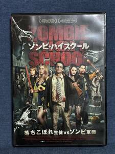 【中古品】　ゾンビ・ハイスクール DVD ヤコブ・ザッカー アレクサ・ニコラス 出演 アレックス・クレイグ・マン 監督　【送料無料】