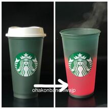 STARBUCKS★スターバックス★カラーチェンジ★リユーザブルカップ★スタバ ★色が変わる_画像1