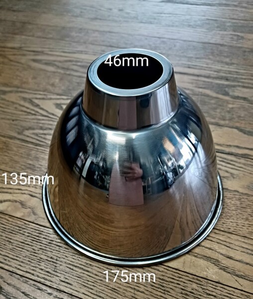 ステンレス 強照セード7” 5ケセット 未使用品
