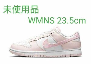 【未使用品】Nike WMNS Dunk Low Pink Paisley ナイキ ダンク ロー ピンク ペイズリー 23.5cm