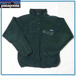 パタゴニア Patagonia シンチラスナップT US 古着 90s S シンチラ フリースジャケット 97年製