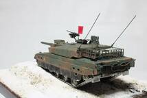 陸上自衛隊 10式戦車 完成品 ジオラマ タミヤ 1/35　送料無料_画像7