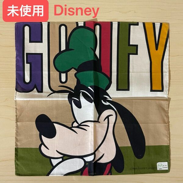 《未使用》Disney ディズニー グーフィー ハンカチ 