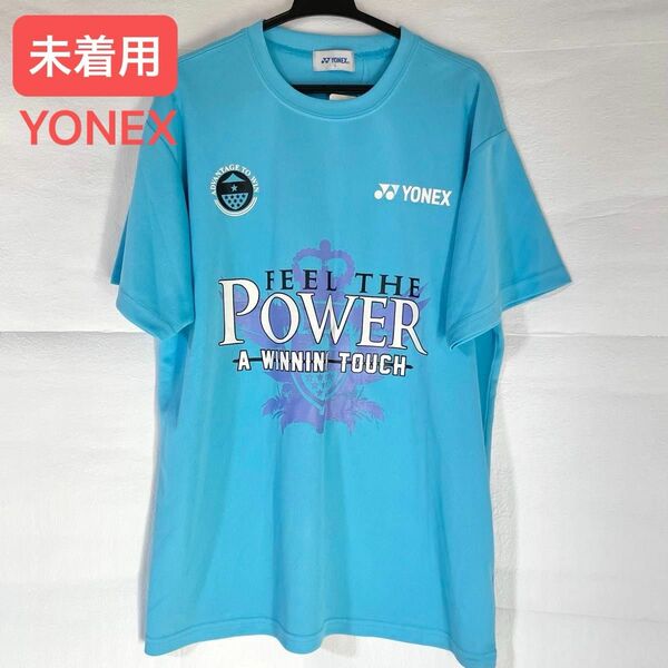 《未着用》YONEX ユニドライTシャツ スポーツウェア 練習着