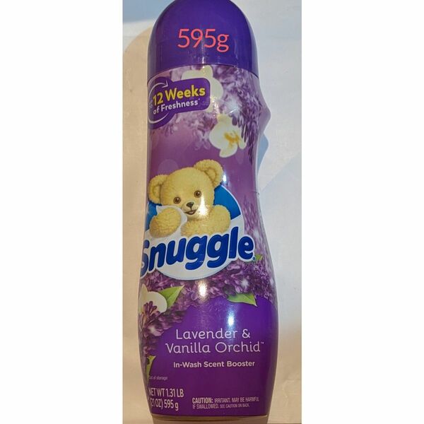 スナッグル　Snuggle　セントブースター　ラベンダー&バニラオーキッド　595g 加香剤　香り付け専用ビーズ