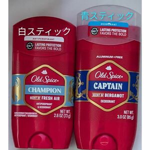 オールドスパイスOld Spice　制汗剤　チャンピオン　デオドラントスティック　キャプテン