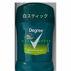 ディグリーDegree　デオドラント制汗剤スティック　エクストリームブラスト