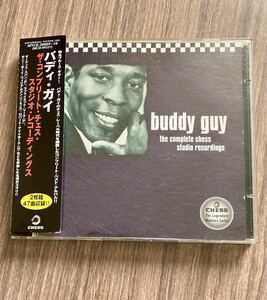 Buddy Guy / The Complete Chess Recordings 2CD Otis Spann Junior Wells バディガイ　チェス　ブルース