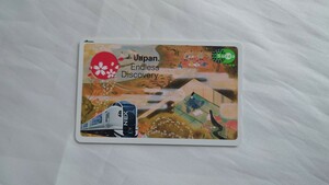 ☆JR東日本☆現在でも使用可！☆訪日外国人限定Suica&N'EX☆記念Suicaデポジットのみ台紙無し