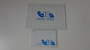 JR東海　現在でも使用可　TOICAデビュー記念TOICAデポジットのみ台紙付　SuicaICOCAPASMO等全国相互利用可交通系ICカード最初の記念トイカ