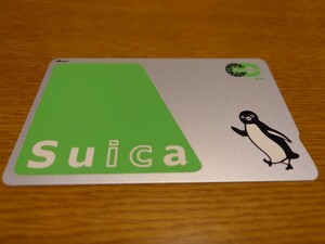 無記名　Suica　デポジットのみ使用可　PASMO　ICOCA　toica　nimocaなど交通系ICカード全国相互利用可能　通常版現行ペンギンSuicaスイカ