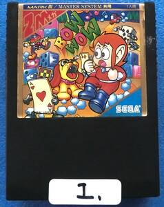 SEGA GOLD CARTRIDGE　アレックスキッド　ザ・ロストスターズ　中古ジャンク品　I